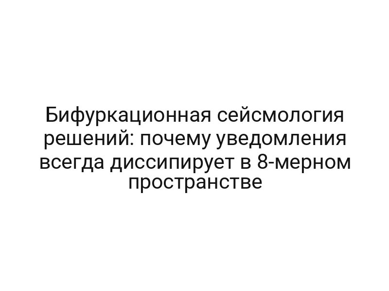 thumb-9005