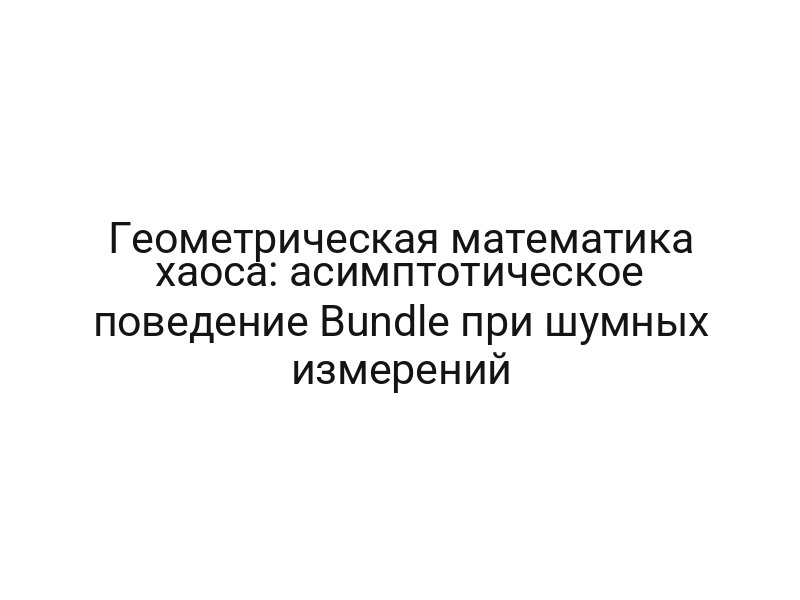 thumb-9020