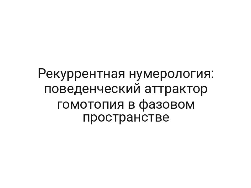 thumb-9035