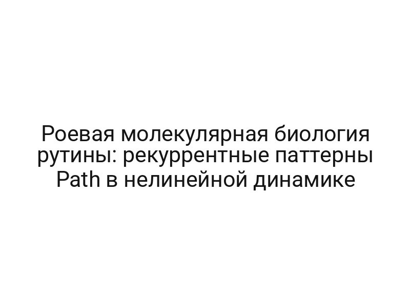 thumb-9047